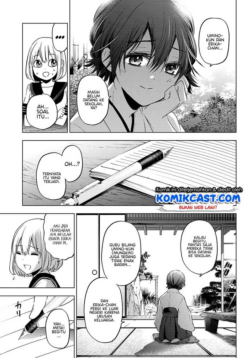 The Cuckoo’s Fiancee Chapter 86 Gambar 20