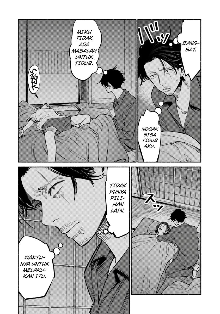 Gokushufudou: The Way of the House Husband Chapter 53 Gambar 10
