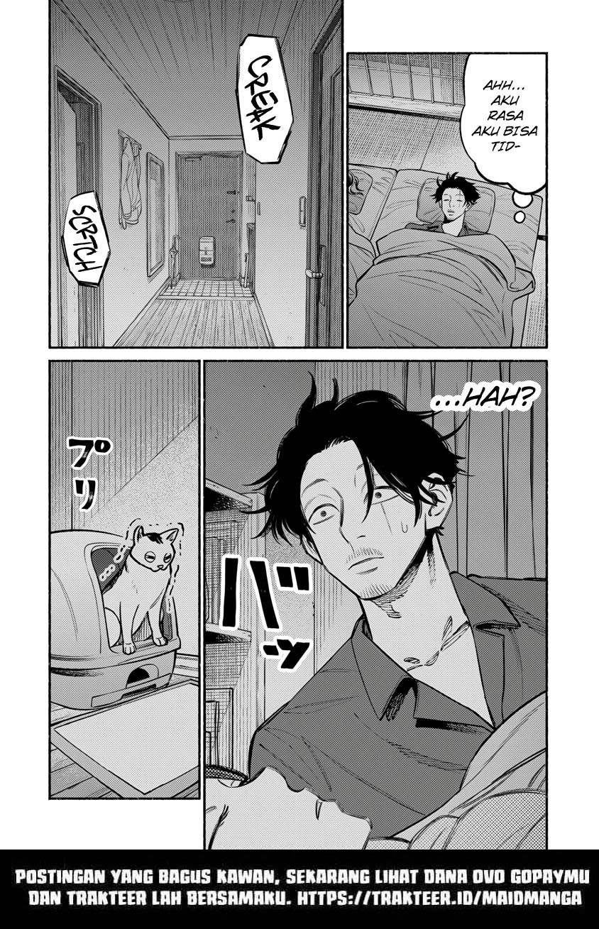 Gokushufudou: The Way of the House Husband Chapter 53 Gambar 16