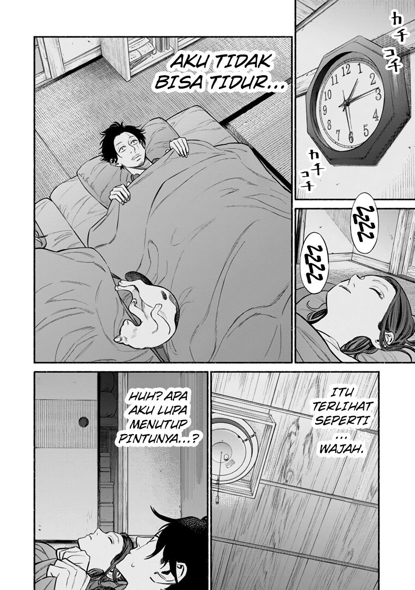 Gokushufudou: The Way of the House Husband Chapter 53 Gambar 4