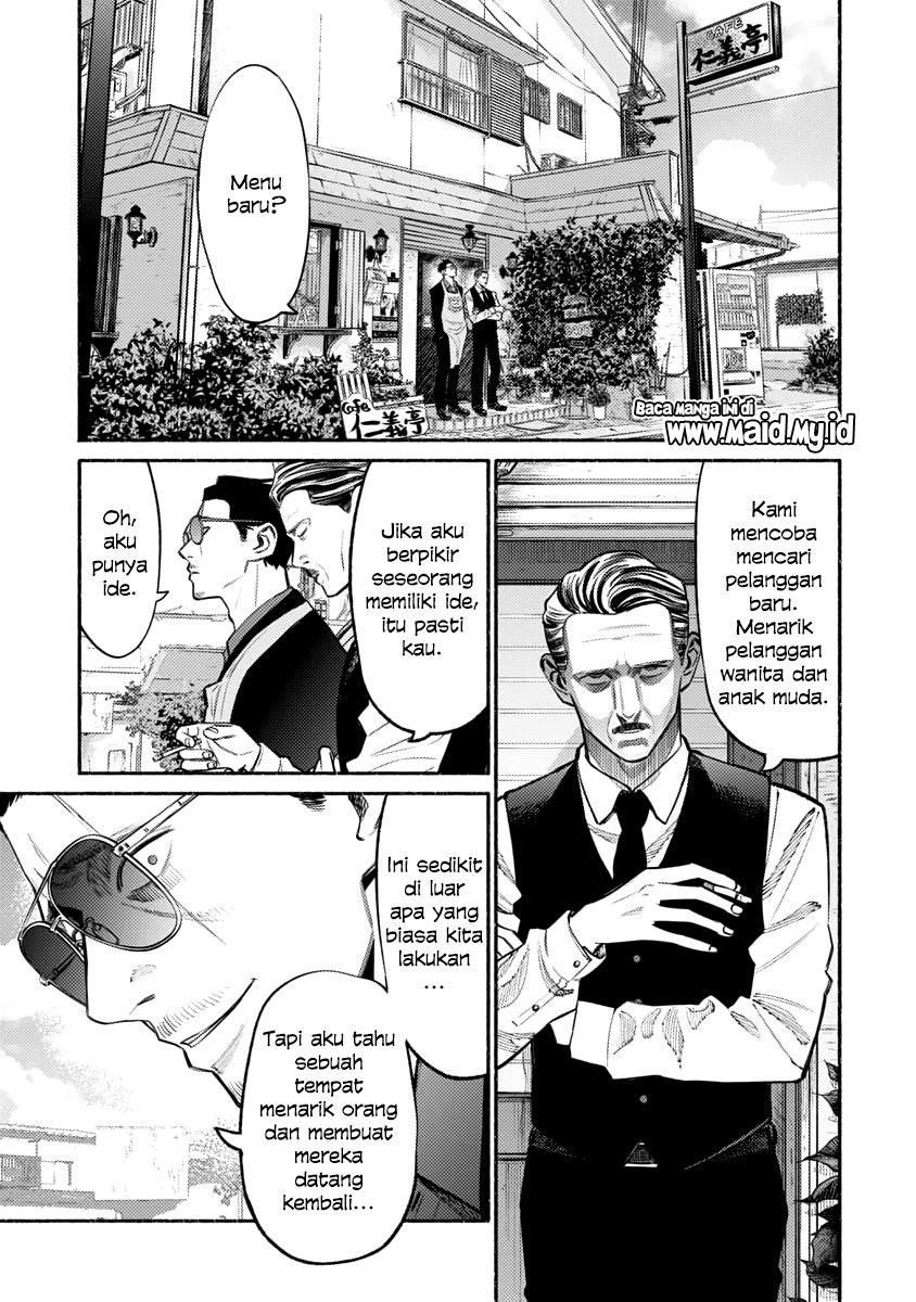 Gokushufudou: The Way of the House Husband Chapter 51 Gambar 3