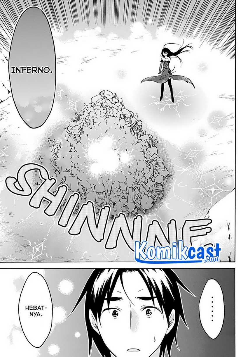 Level 1 dakedo Unique Skill de Saikyou desu Chapter 26.1 Gambar 12