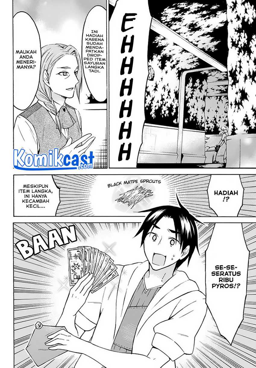 Level 1 dakedo Unique Skill de Saikyou desu Chapter 26.1 Gambar 3