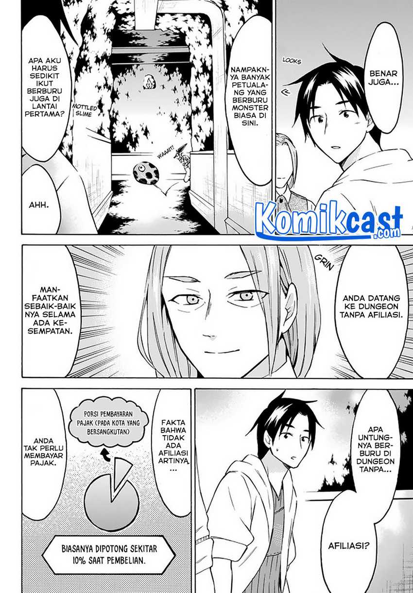 Level 1 dakedo Unique Skill de Saikyou desu Chapter 26.1 Gambar 5