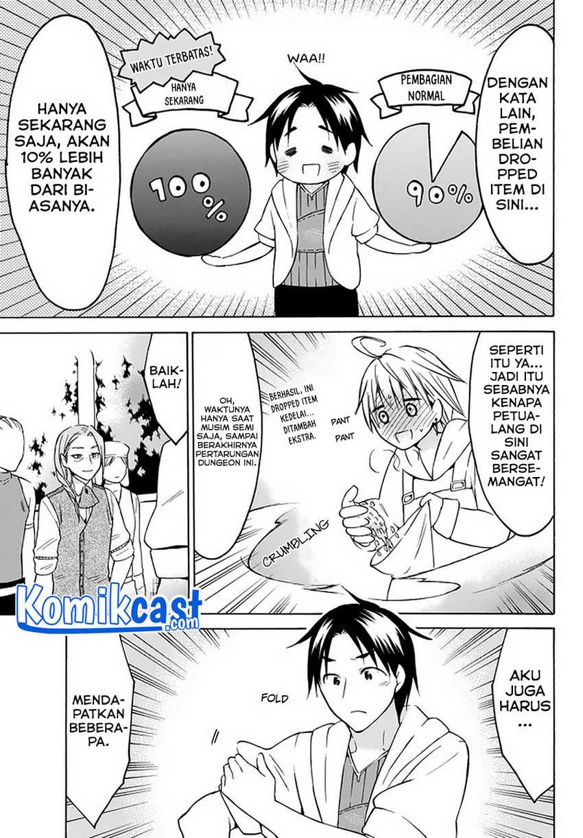 Level 1 dakedo Unique Skill de Saikyou desu Chapter 26.1 Gambar 6
