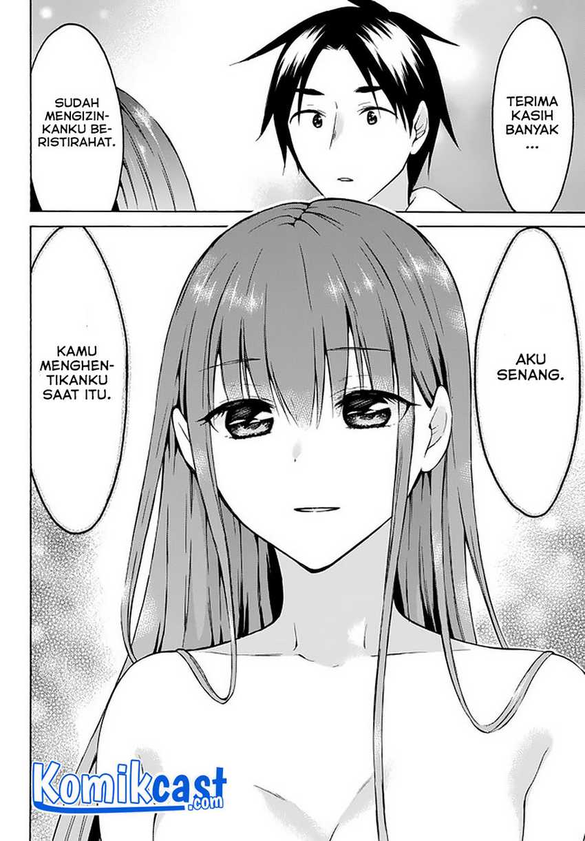 Level 1 dakedo Unique Skill de Saikyou desu Chapter 26.1 Gambar 9