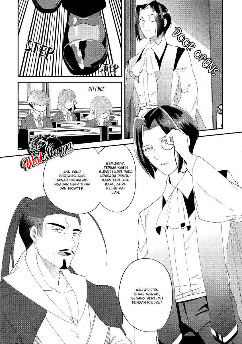 Shoki Skill Ga Benri Sugite Isekai Seikatsu Ga Tanoshisugiru! Chapter 11 Gambar 10