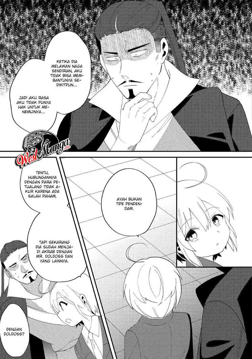 Shoki Skill Ga Benri Sugite Isekai Seikatsu Ga Tanoshisugiru! Chapter 11 Gambar 16
