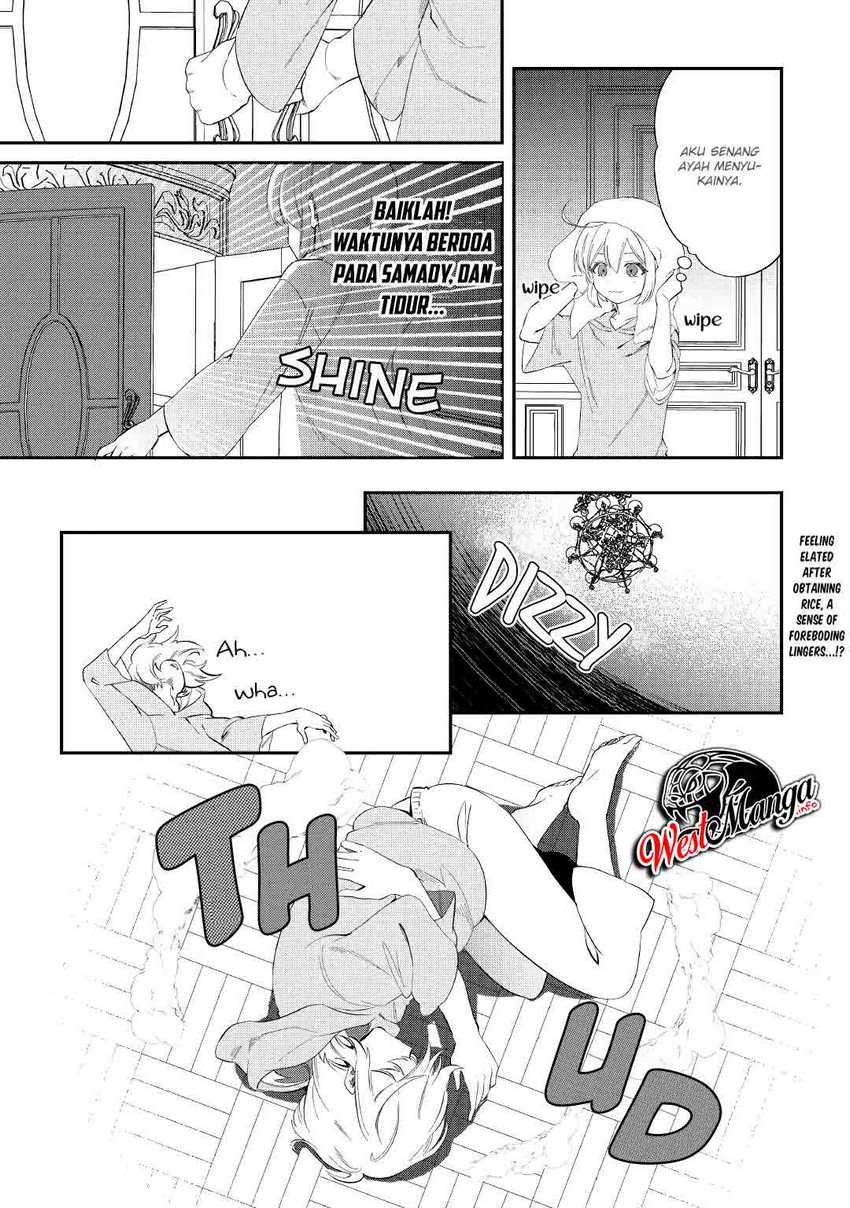 Shoki Skill Ga Benri Sugite Isekai Seikatsu Ga Tanoshisugiru! Chapter 11 Gambar 32