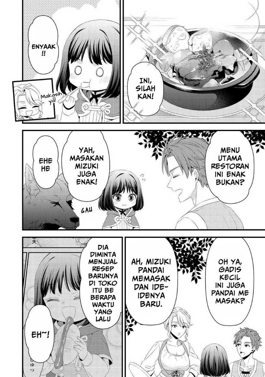 Hottoite Kudasai ~Juuma to Cheat Life Tanoshi Mitai~ Chapter 07 Gambar 10