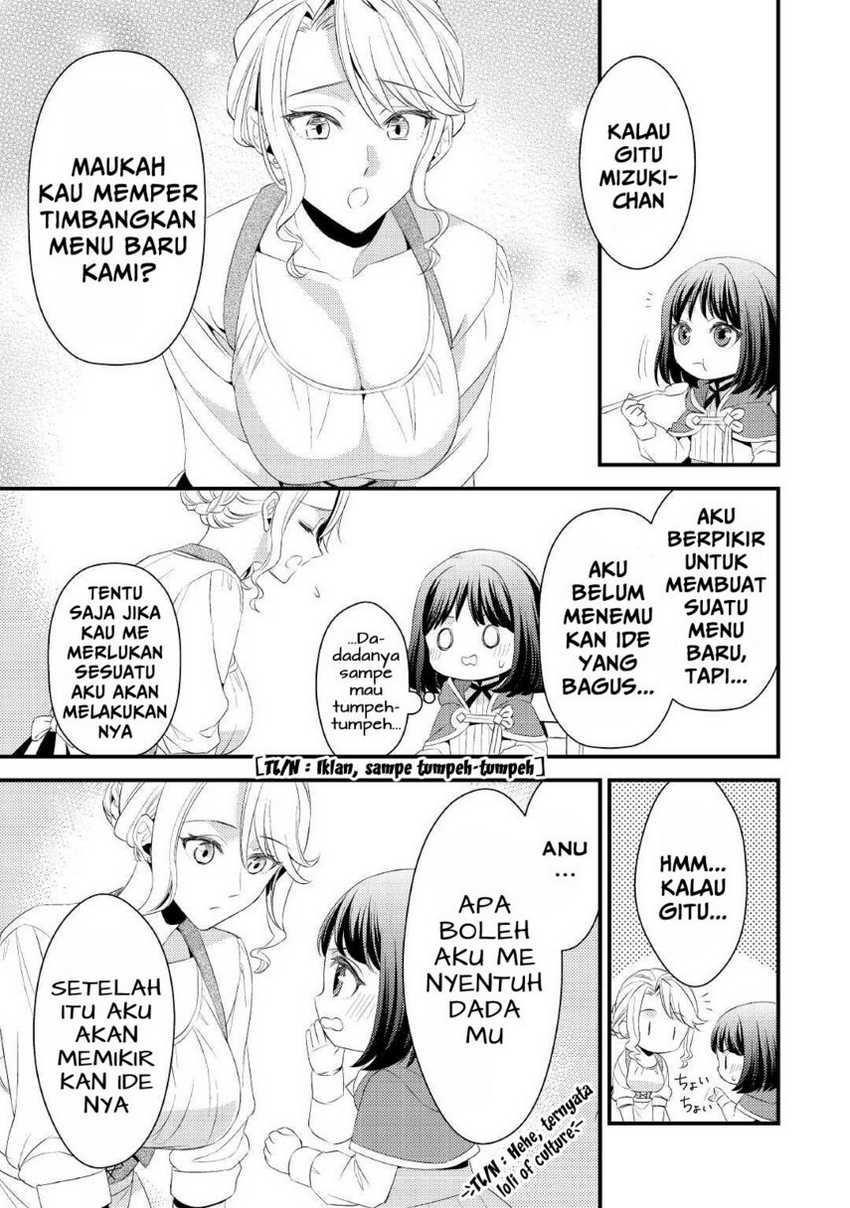 Hottoite Kudasai ~Juuma to Cheat Life Tanoshi Mitai~ Chapter 07 Gambar 11
