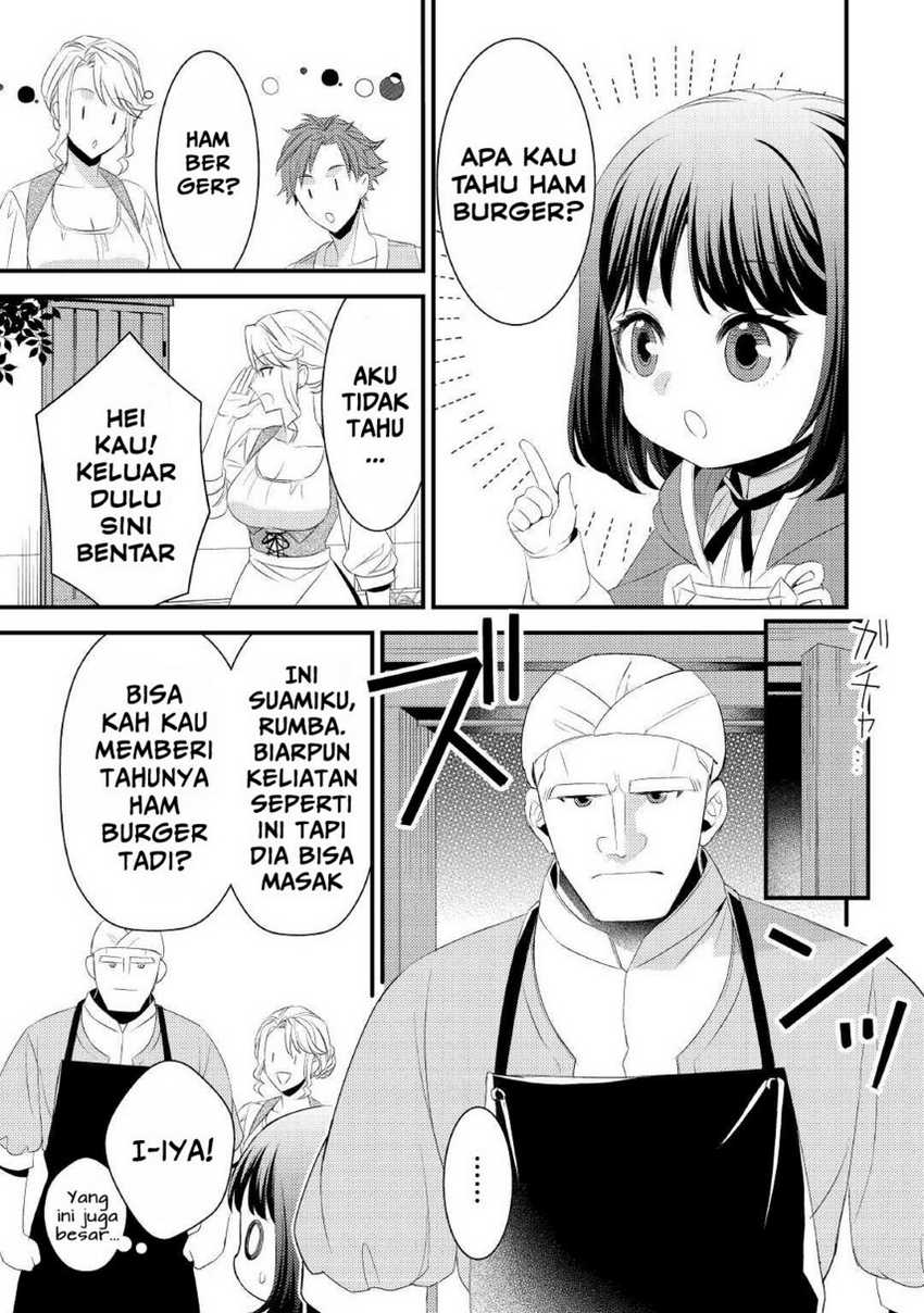 Hottoite Kudasai ~Juuma to Cheat Life Tanoshi Mitai~ Chapter 07 Gambar 13