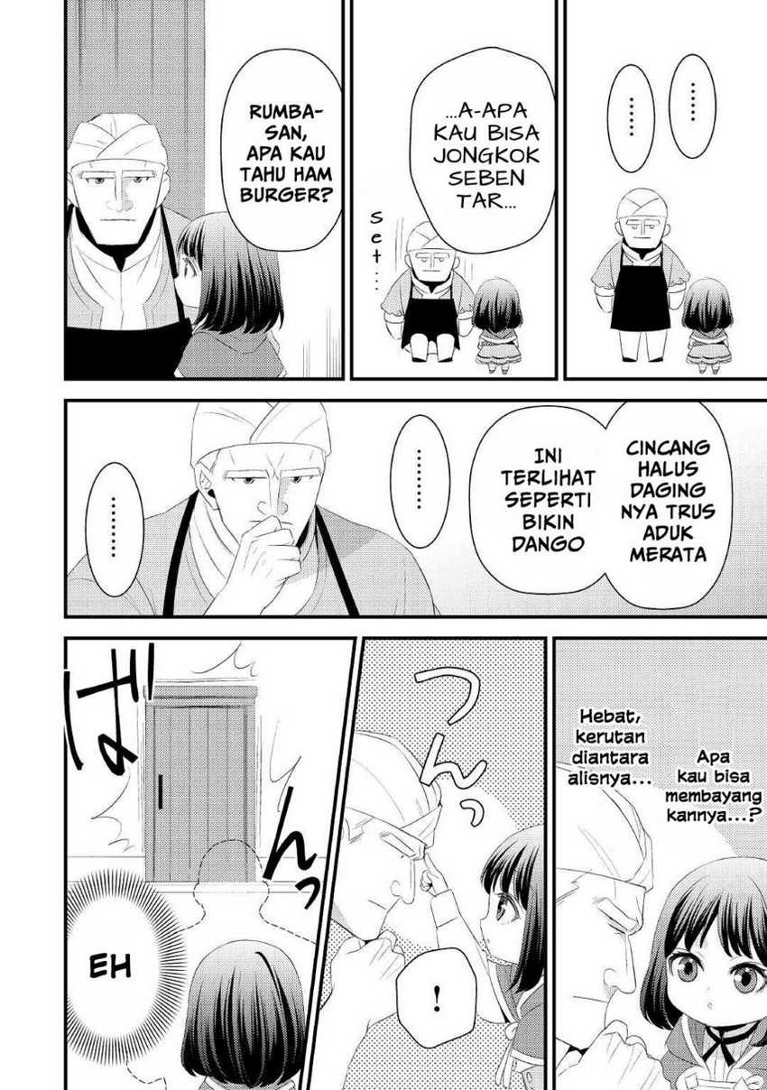 Hottoite Kudasai ~Juuma to Cheat Life Tanoshi Mitai~ Chapter 07 Gambar 14