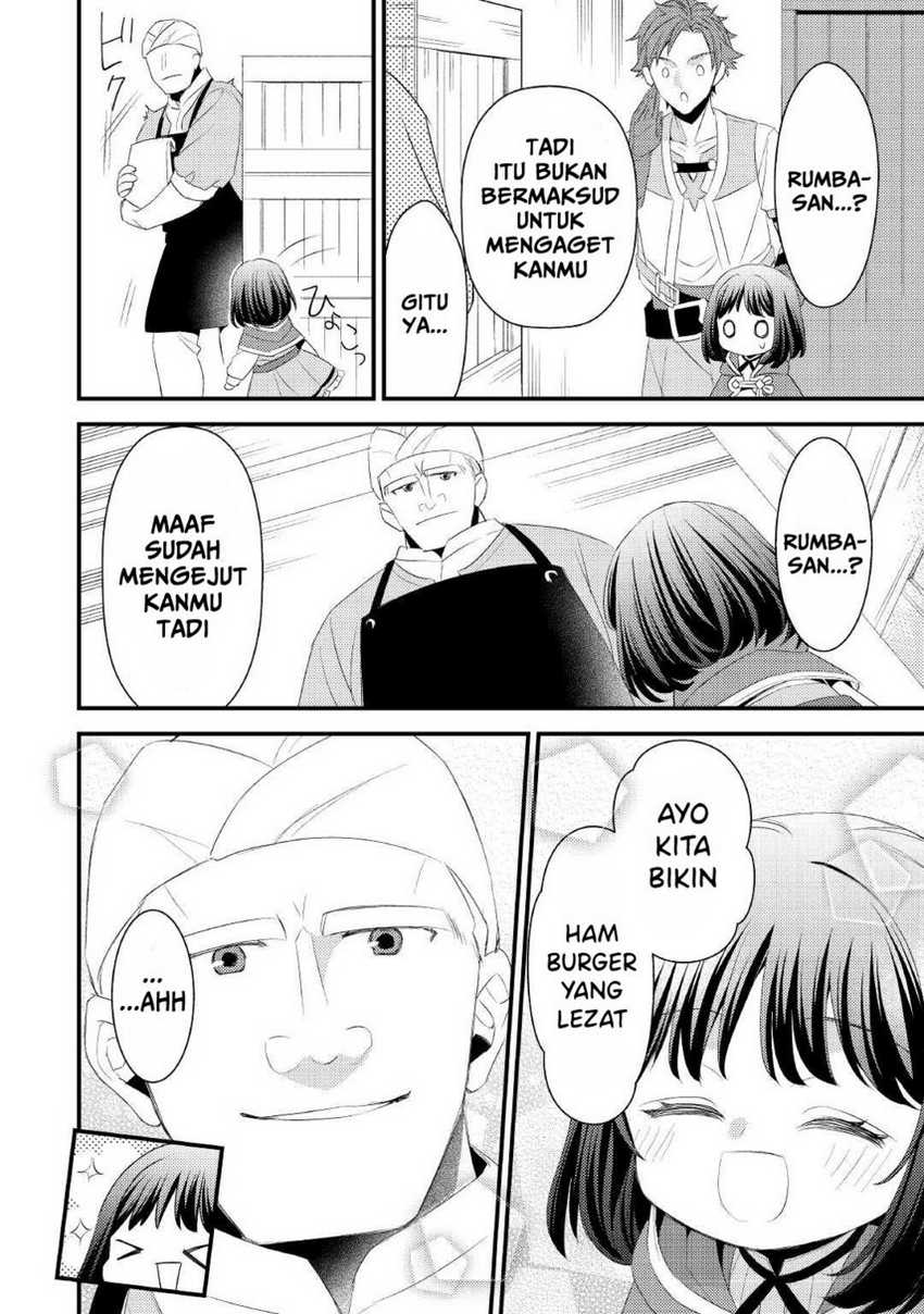 Hottoite Kudasai ~Juuma to Cheat Life Tanoshi Mitai~ Chapter 07 Gambar 16