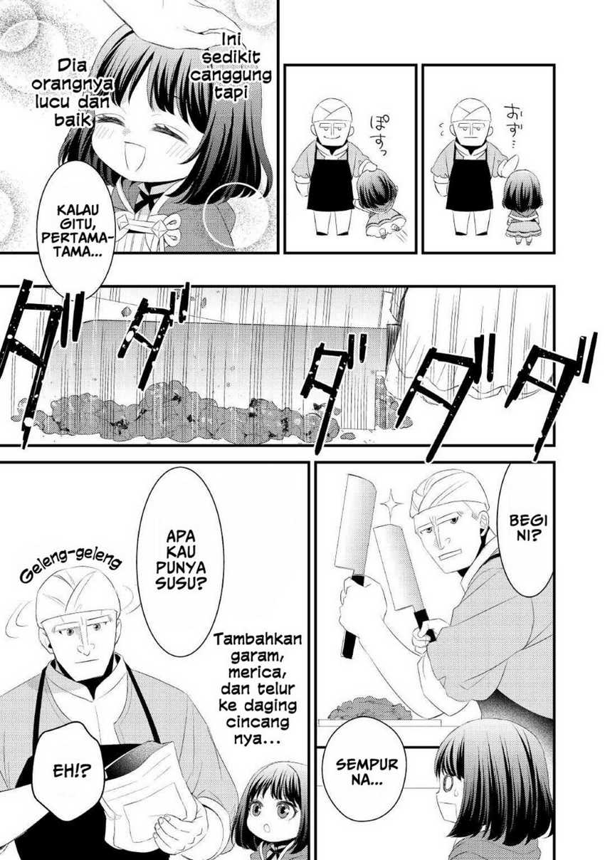Hottoite Kudasai ~Juuma to Cheat Life Tanoshi Mitai~ Chapter 07 Gambar 17