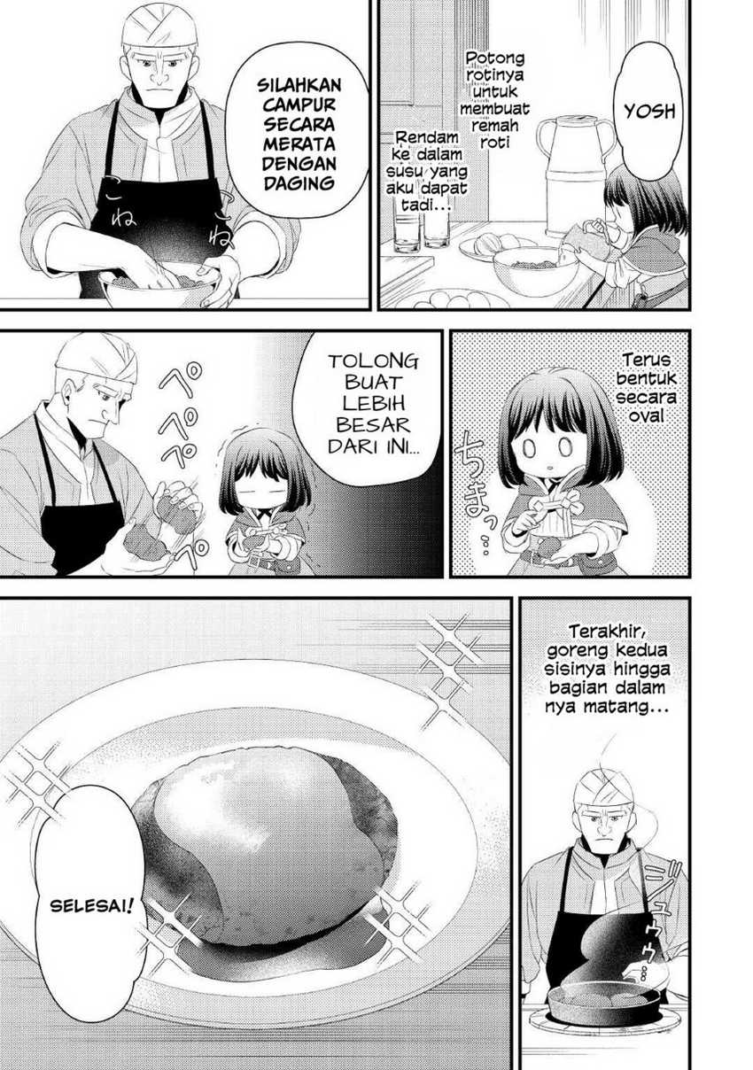 Hottoite Kudasai ~Juuma to Cheat Life Tanoshi Mitai~ Chapter 07 Gambar 19