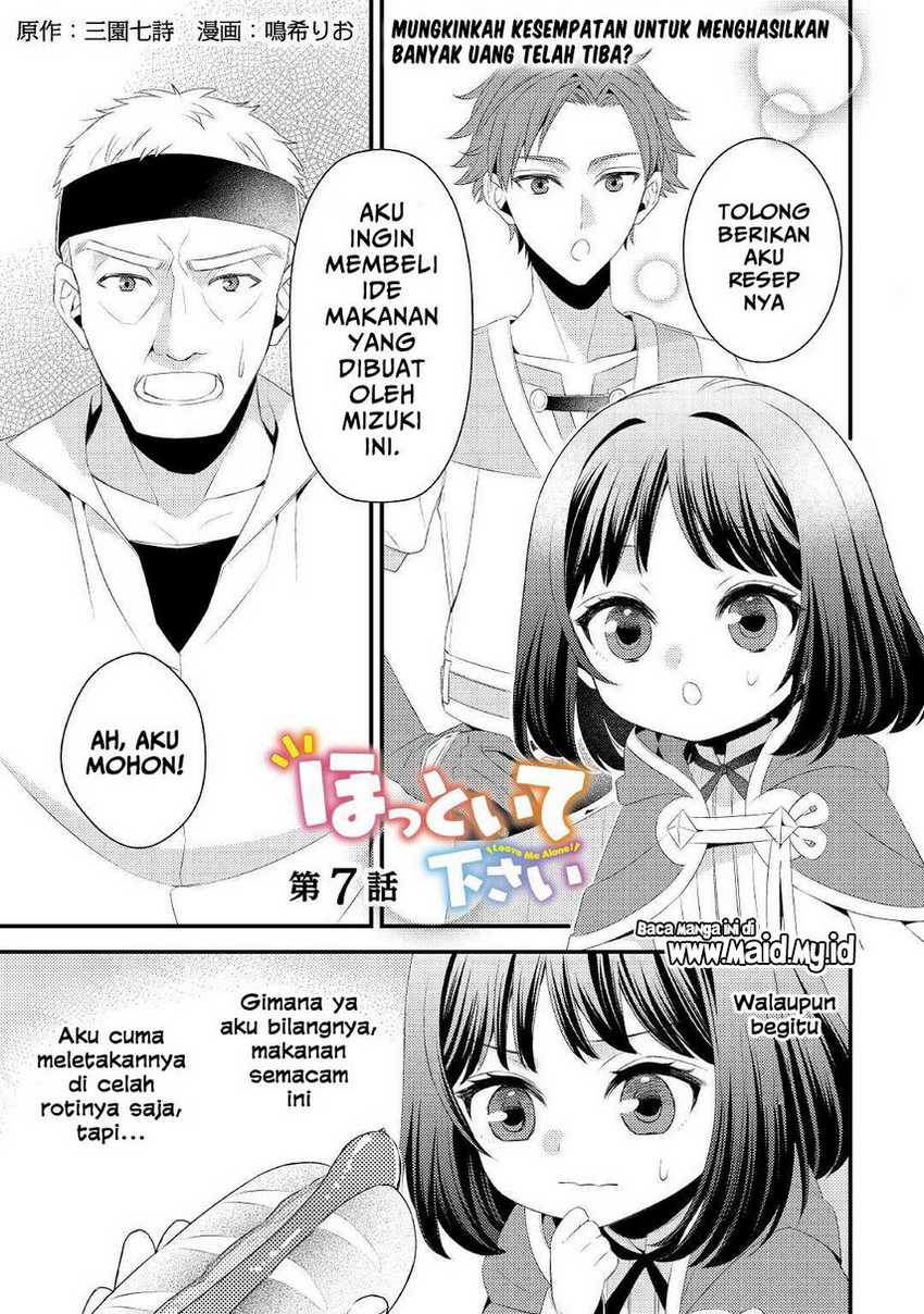 Hottoite Kudasai ~Juuma to Cheat Life Tanoshi Mitai~ Chapter 07 Gambar 3