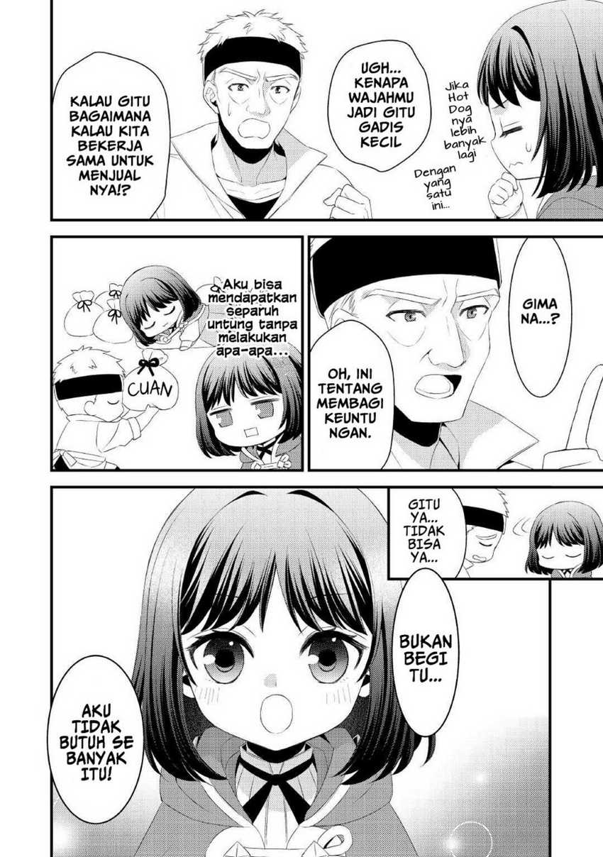Hottoite Kudasai ~Juuma to Cheat Life Tanoshi Mitai~ Chapter 07 Gambar 4
