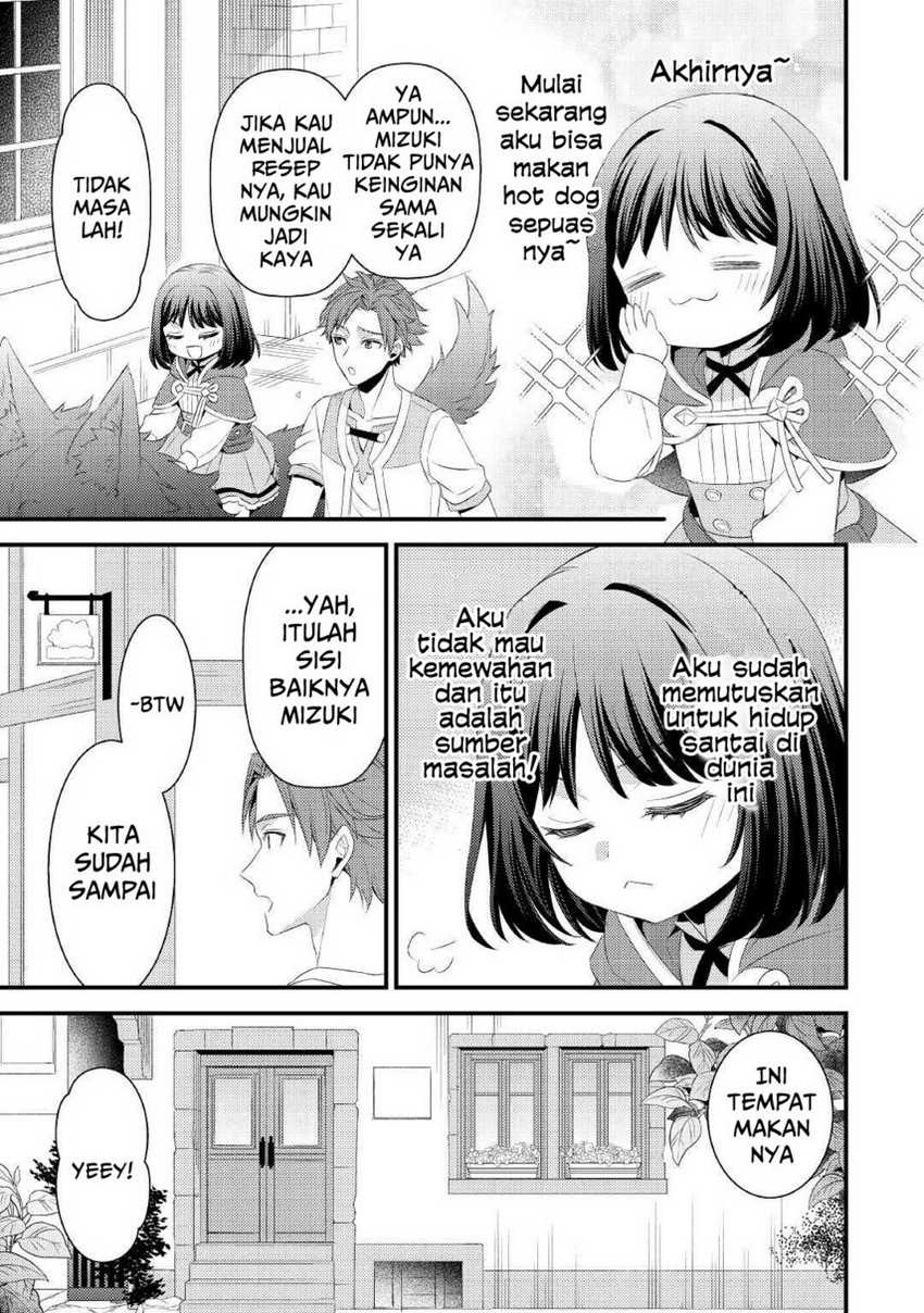 Hottoite Kudasai ~Juuma to Cheat Life Tanoshi Mitai~ Chapter 07 Gambar 7
