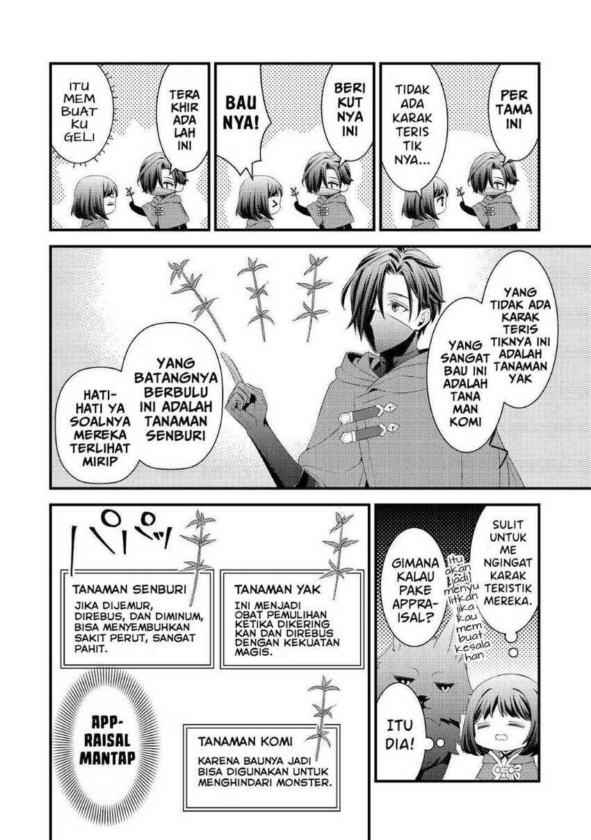 Hottoite Kudasai ~Juuma to Cheat Life Tanoshi Mitai~ Chapter 06 Gambar 10