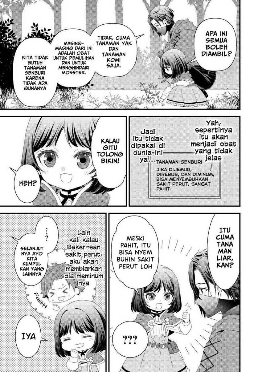 Hottoite Kudasai ~Juuma to Cheat Life Tanoshi Mitai~ Chapter 06 Gambar 11