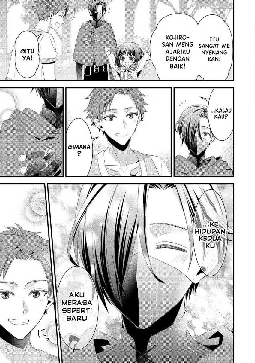 Hottoite Kudasai ~Juuma to Cheat Life Tanoshi Mitai~ Chapter 06 Gambar 13
