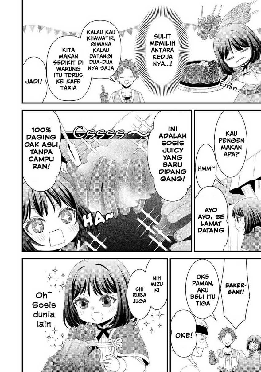 Hottoite Kudasai ~Juuma to Cheat Life Tanoshi Mitai~ Chapter 06 Gambar 16