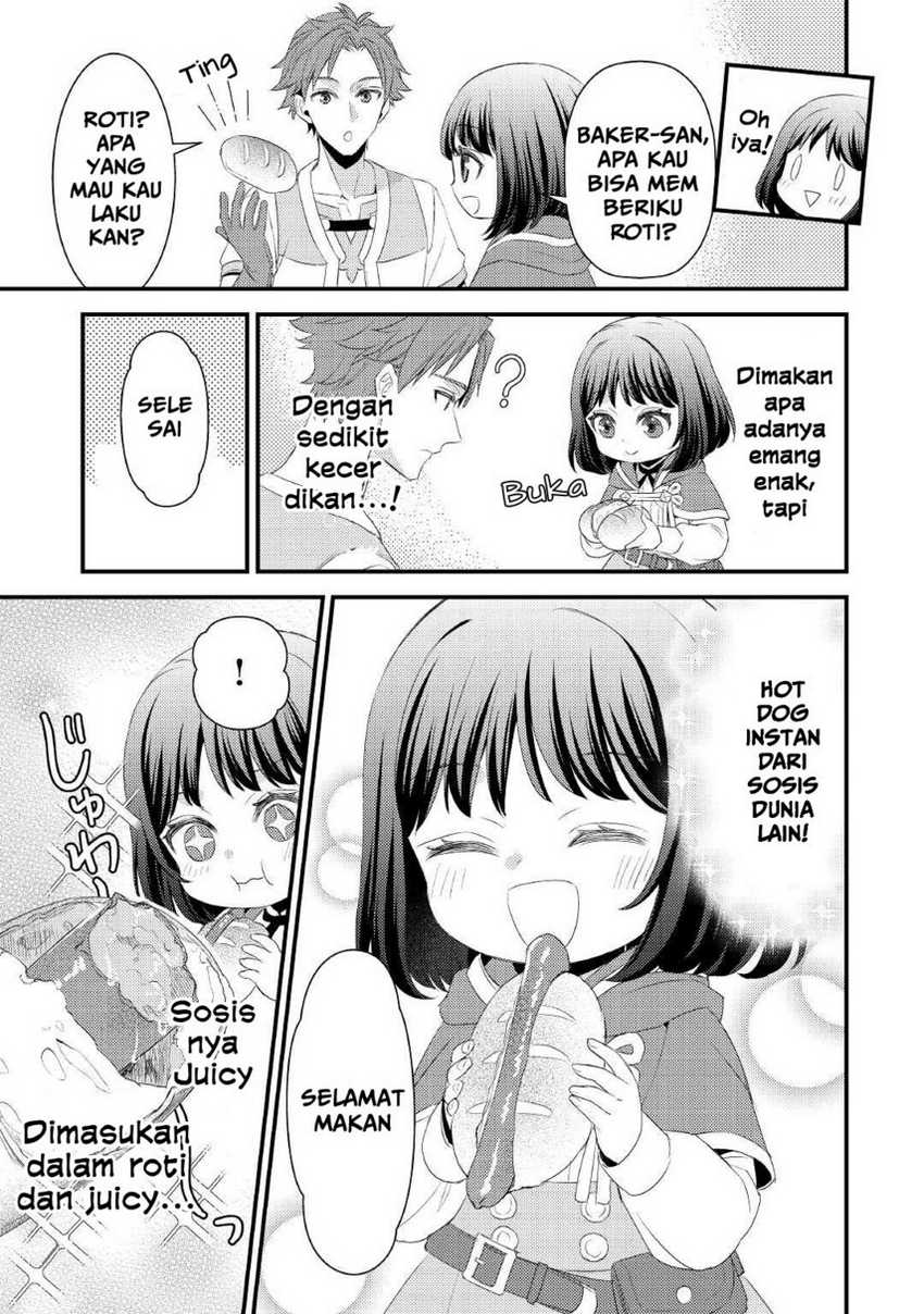 Hottoite Kudasai ~Juuma to Cheat Life Tanoshi Mitai~ Chapter 06 Gambar 17