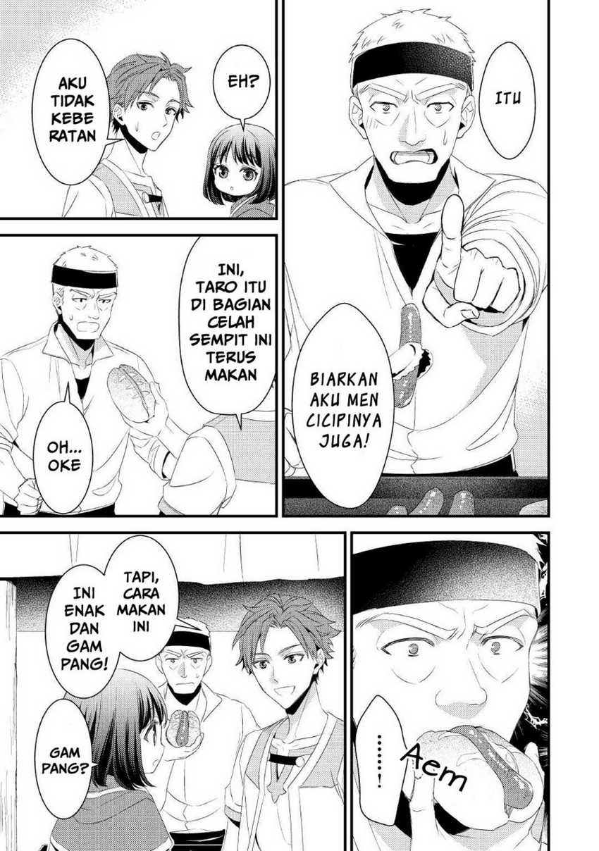 Hottoite Kudasai ~Juuma to Cheat Life Tanoshi Mitai~ Chapter 06 Gambar 19