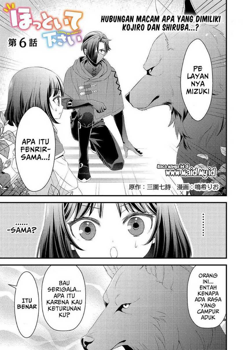 Hottoite Kudasai ~Juuma to Cheat Life Tanoshi Mitai~ Chapter 06 Gambar 3