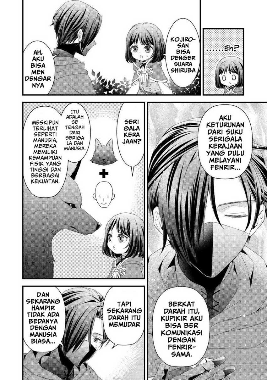 Hottoite Kudasai ~Juuma to Cheat Life Tanoshi Mitai~ Chapter 06 Gambar 4