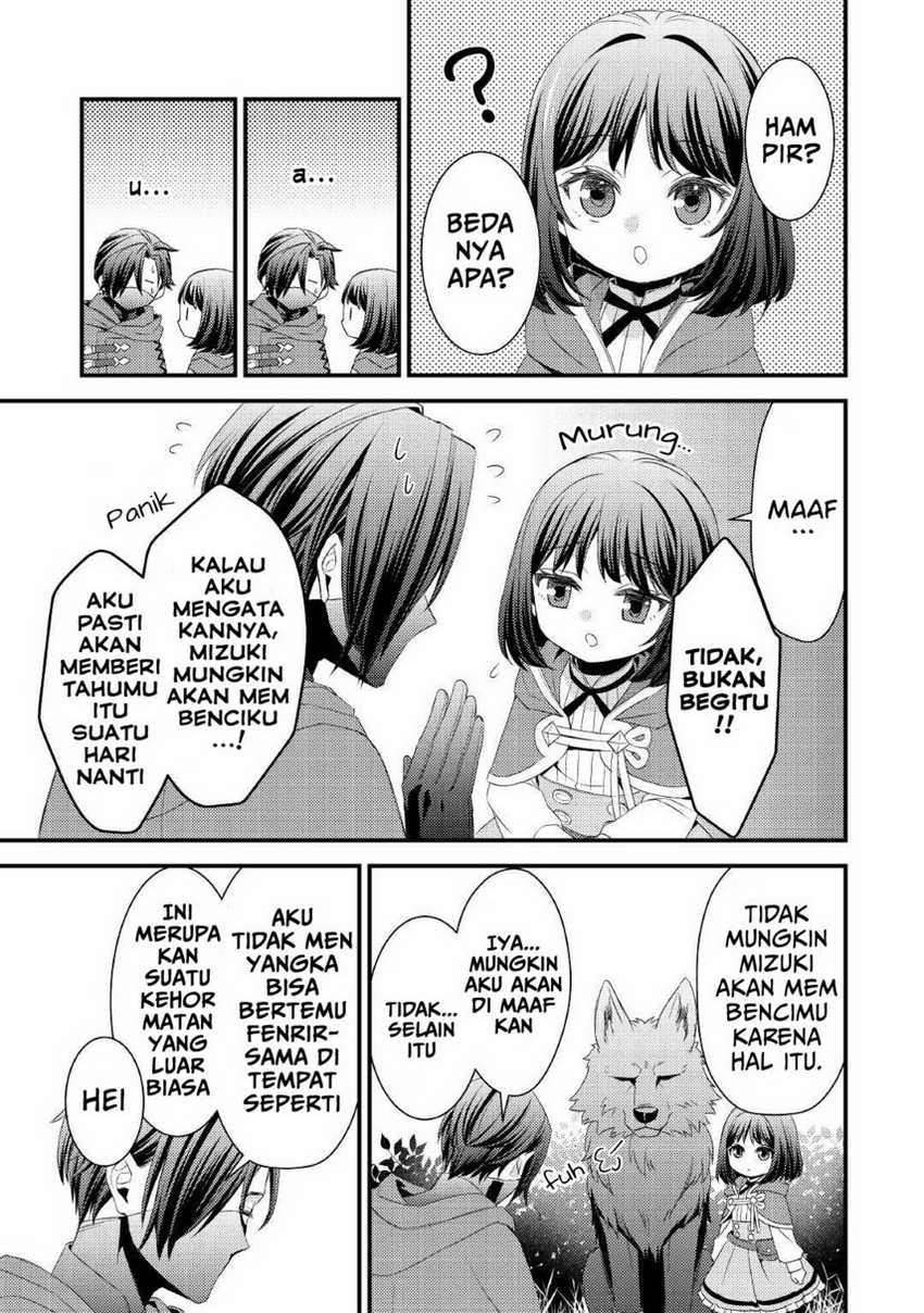 Hottoite Kudasai ~Juuma to Cheat Life Tanoshi Mitai~ Chapter 06 Gambar 5
