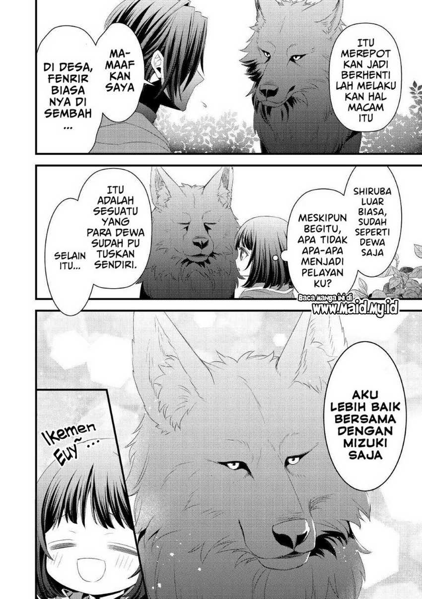 Hottoite Kudasai ~Juuma to Cheat Life Tanoshi Mitai~ Chapter 06 Gambar 6