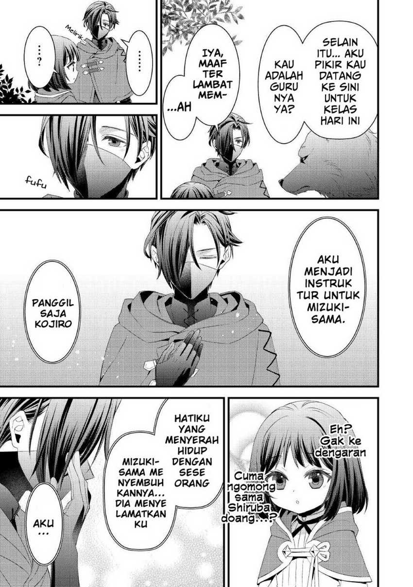 Hottoite Kudasai ~Juuma to Cheat Life Tanoshi Mitai~ Chapter 06 Gambar 7