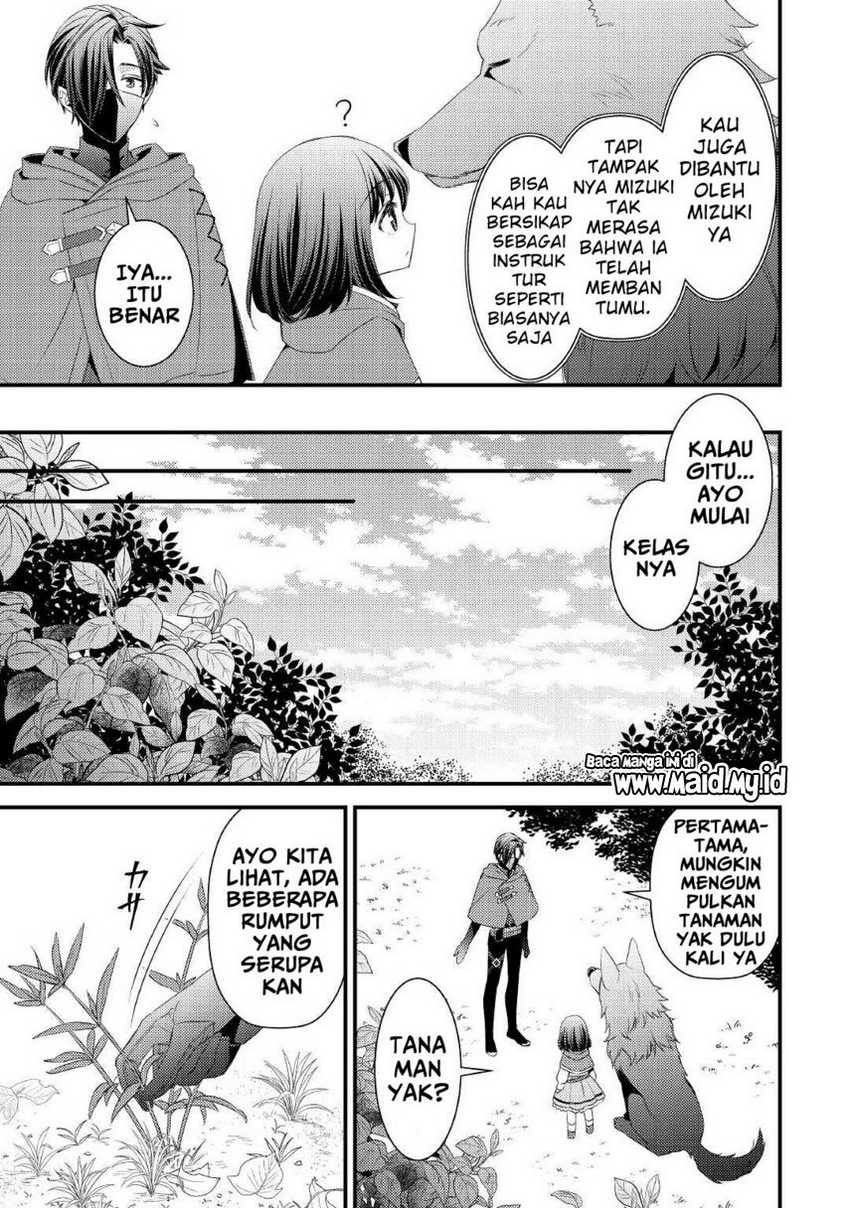 Hottoite Kudasai ~Juuma to Cheat Life Tanoshi Mitai~ Chapter 06 Gambar 9