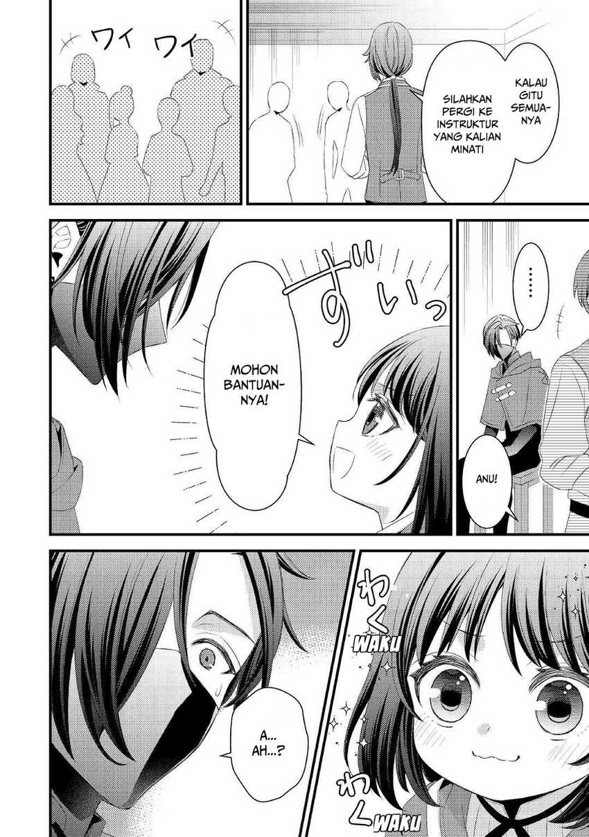 Hottoite Kudasai ~Juuma to Cheat Life Tanoshi Mitai~ Chapter 05 Gambar 10
