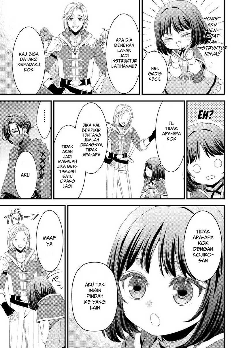 Hottoite Kudasai ~Juuma to Cheat Life Tanoshi Mitai~ Chapter 05 Gambar 11