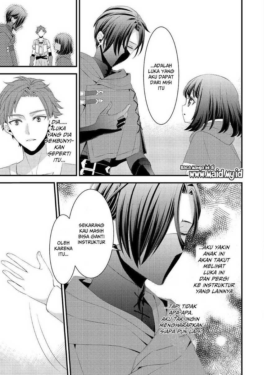Hottoite Kudasai ~Juuma to Cheat Life Tanoshi Mitai~ Chapter 05 Gambar 15