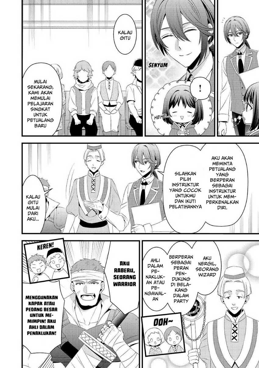 Hottoite Kudasai ~Juuma to Cheat Life Tanoshi Mitai~ Chapter 05 Gambar 8