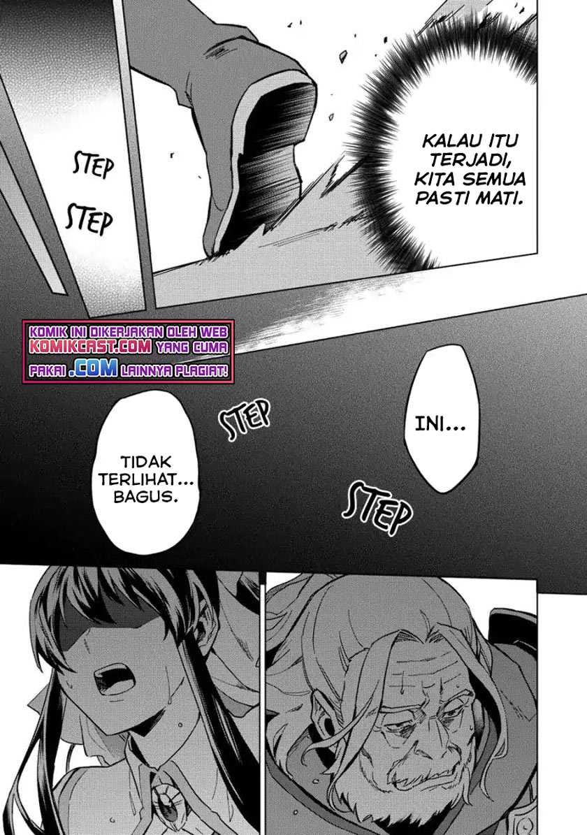 Kuitsume Youhei no Gensou Kitan Chapter 09 Gambar 15
