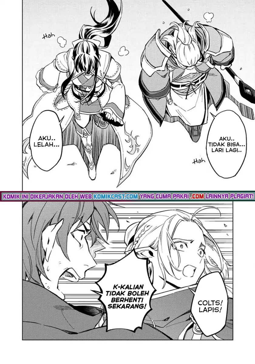 Kuitsume Youhei no Gensou Kitan Chapter 09 Gambar 16