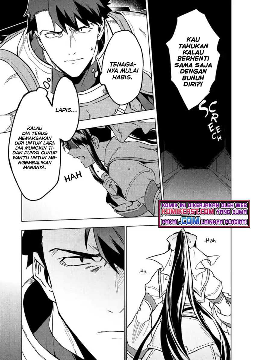Kuitsume Youhei no Gensou Kitan Chapter 09 Gambar 17