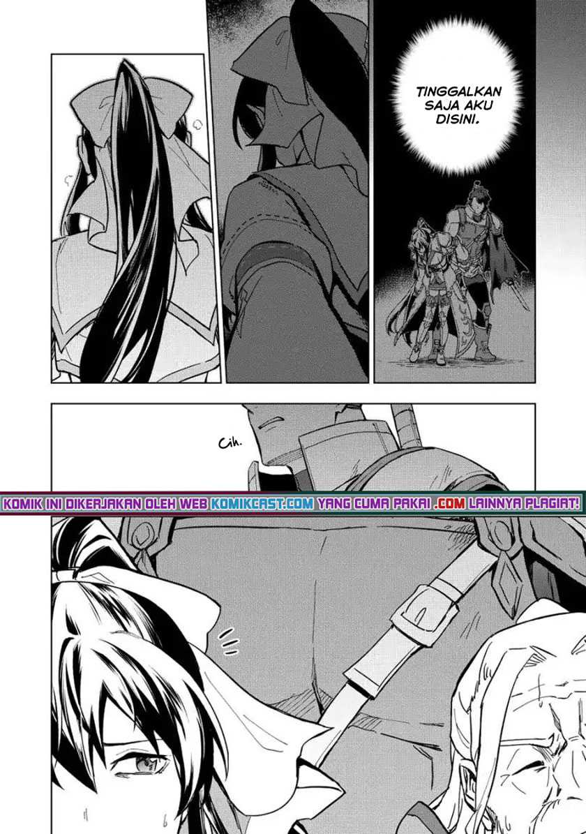 Kuitsume Youhei no Gensou Kitan Chapter 09 Gambar 18