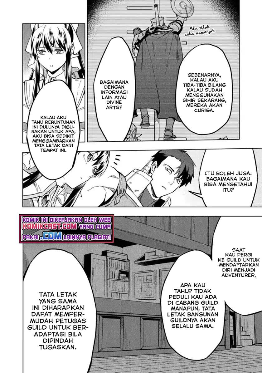 Kuitsume Youhei no Gensou Kitan Chapter 09 Gambar 7