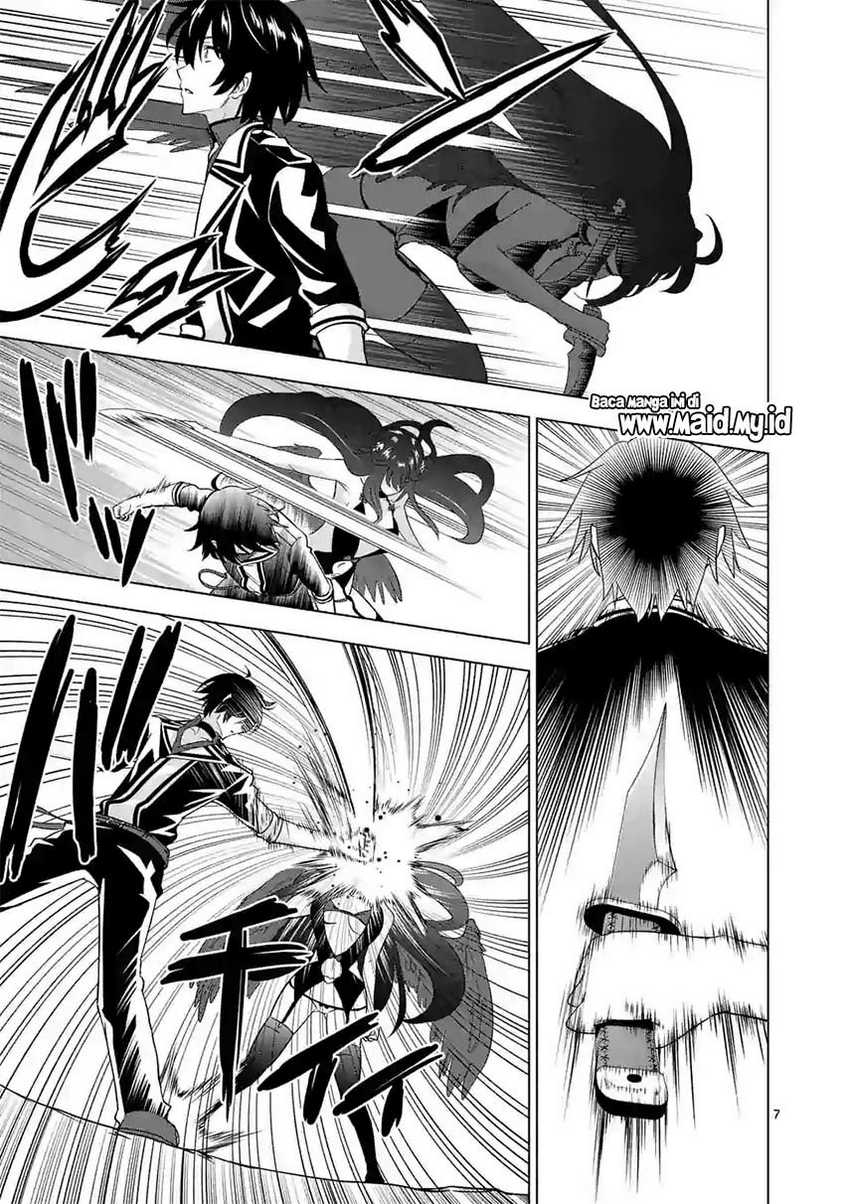 Shijou Saikyou Orc-san no Tanoshii Tanetsuke Harem Zukuri Chapter 65 Gambar 9