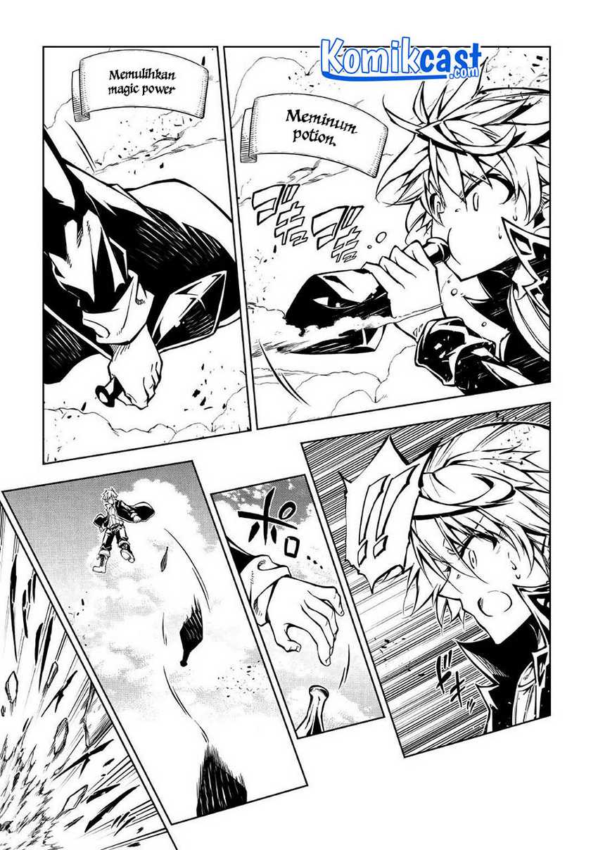 Kouritsu Kuriya Madoushi, Daini no Jinsei de Madou wo Kiwameru Chapter 54.1 Gambar 12