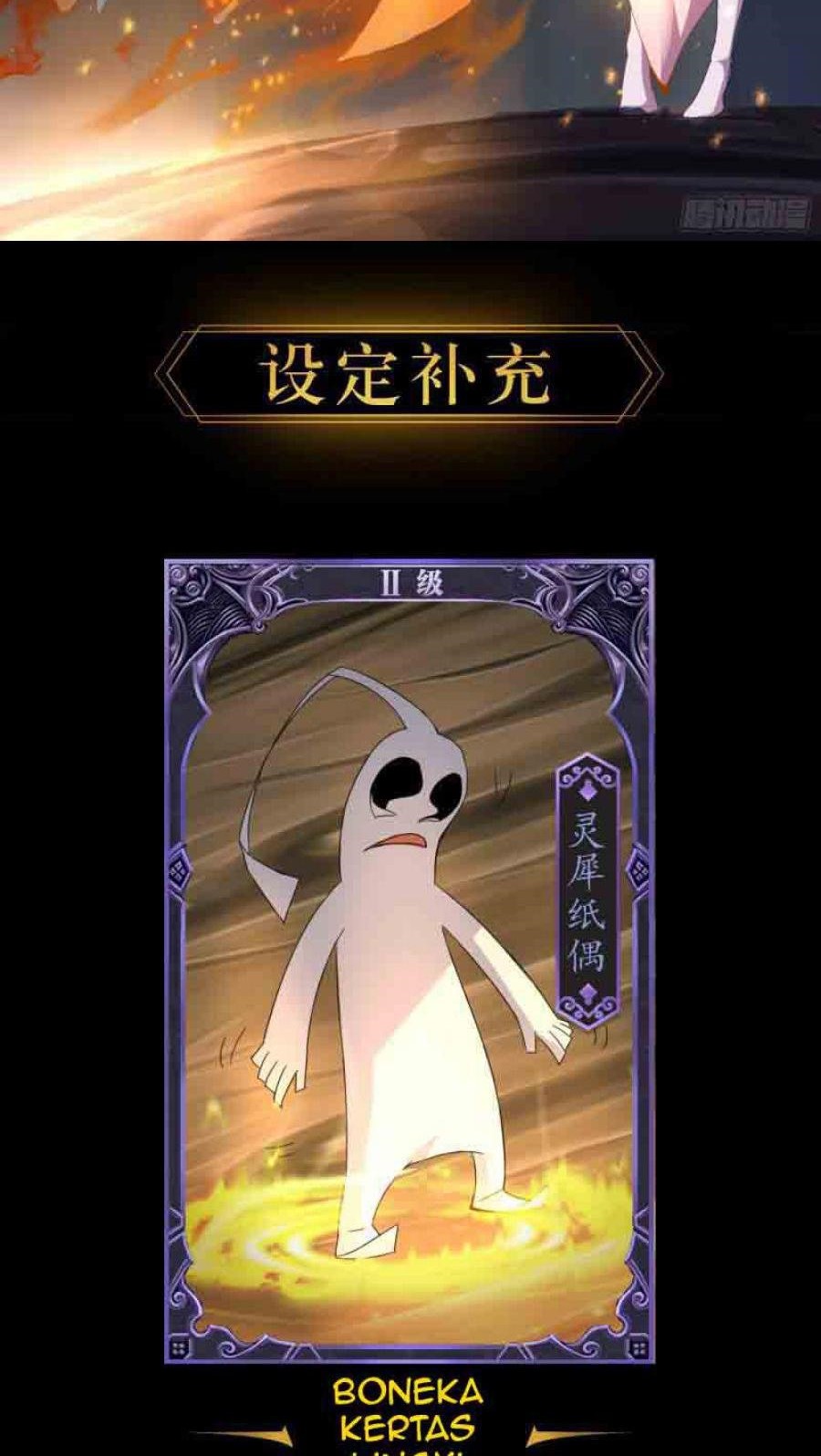 The Legend of Qing Emperor Chapter 29 Gambar 45
