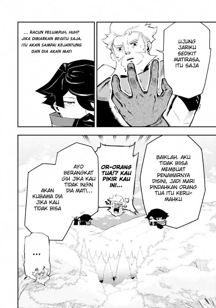 Ansatsu Skill de Isekai Saikyou: Renkinjutsu to Ansatsujutsu o Kiwameta Ore wa, Sekai o Kage kara Shihai suru Chapter 03.2 Gambar 11
