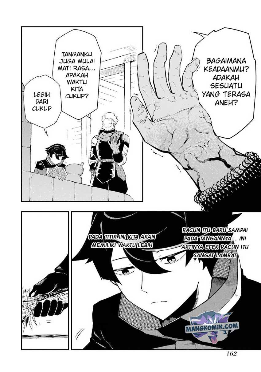 Ansatsu Skill de Isekai Saikyou: Renkinjutsu to Ansatsujutsu o Kiwameta Ore wa, Sekai o Kage kara Shihai suru Chapter 03.2 Gambar 15
