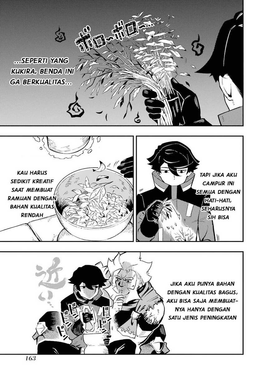 Ansatsu Skill de Isekai Saikyou: Renkinjutsu to Ansatsujutsu o Kiwameta Ore wa, Sekai o Kage kara Shihai suru Chapter 03.2 Gambar 16